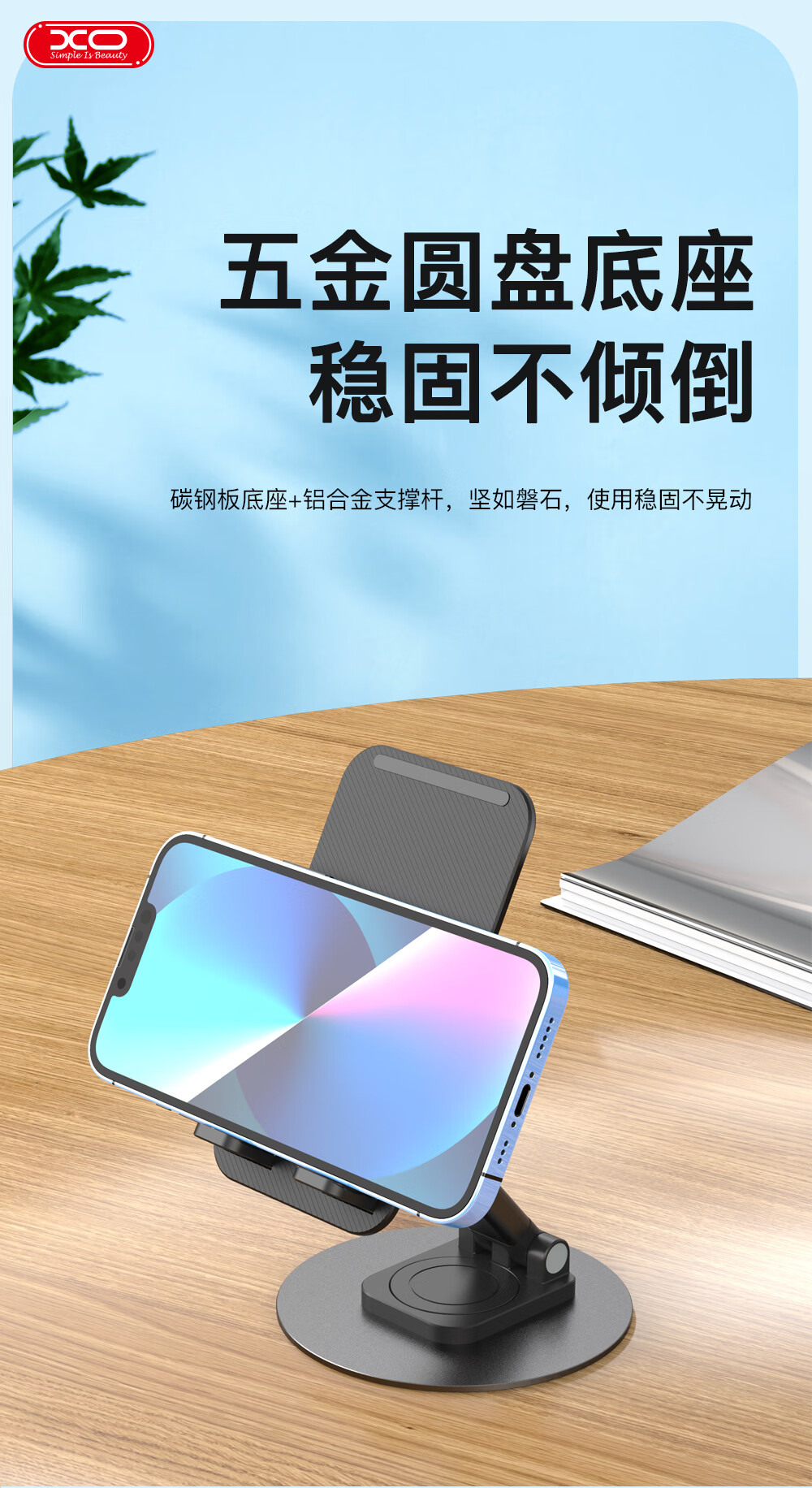 详情图片