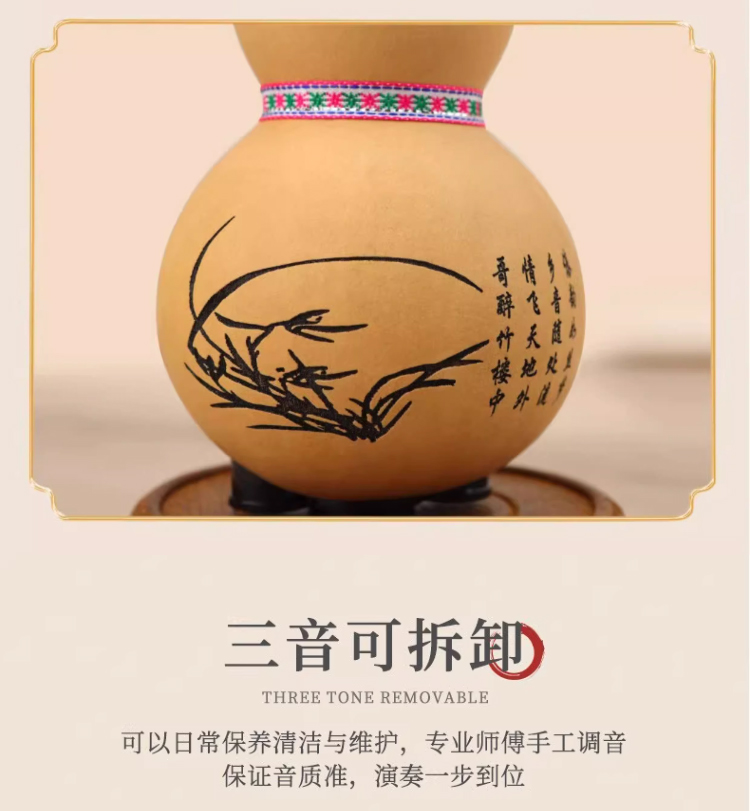 详情图片
