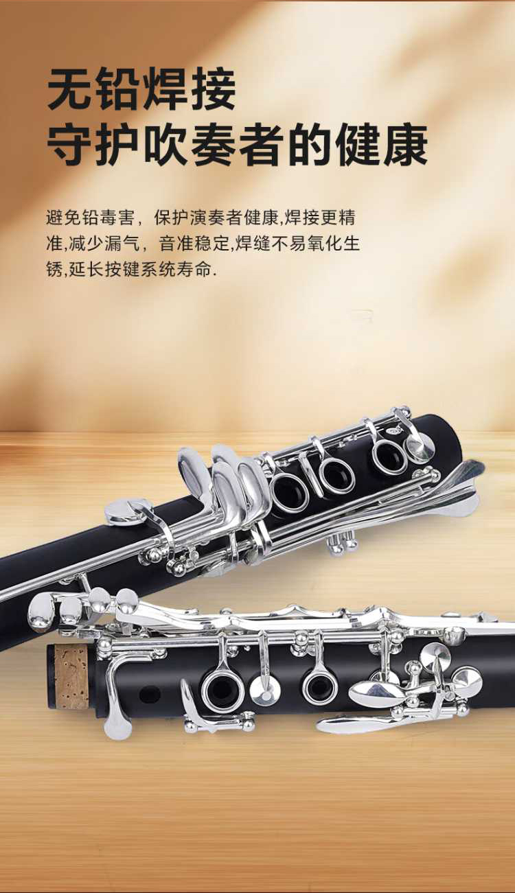 详情图片