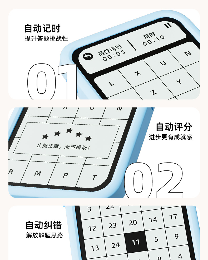 详情图片