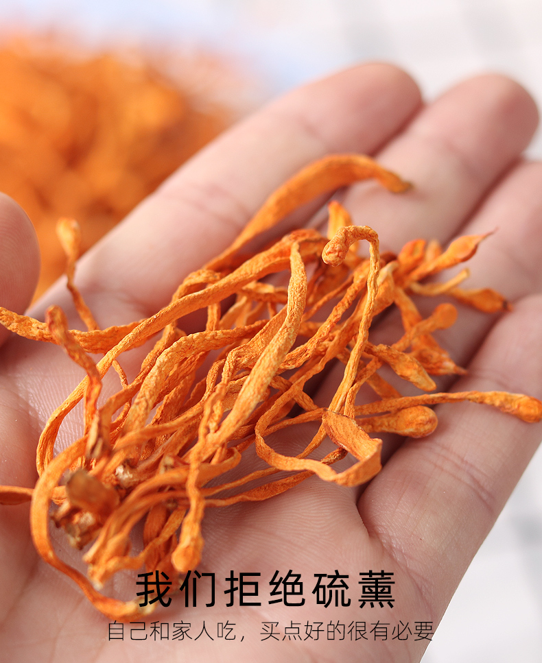 详情图片