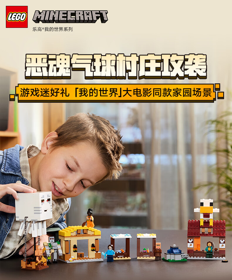 详情图片