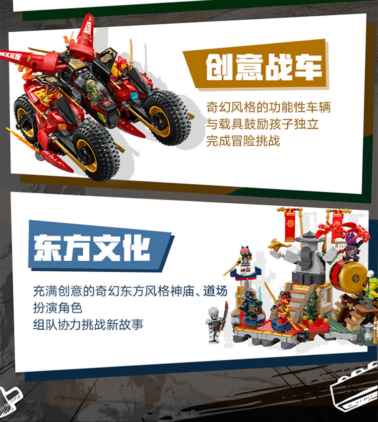 详情图片