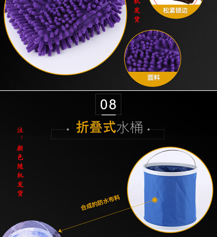 详情图片