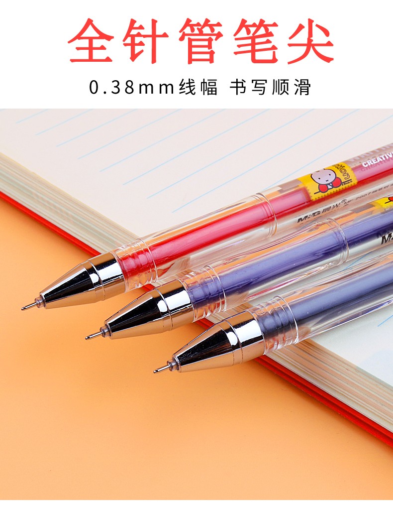 详情图片