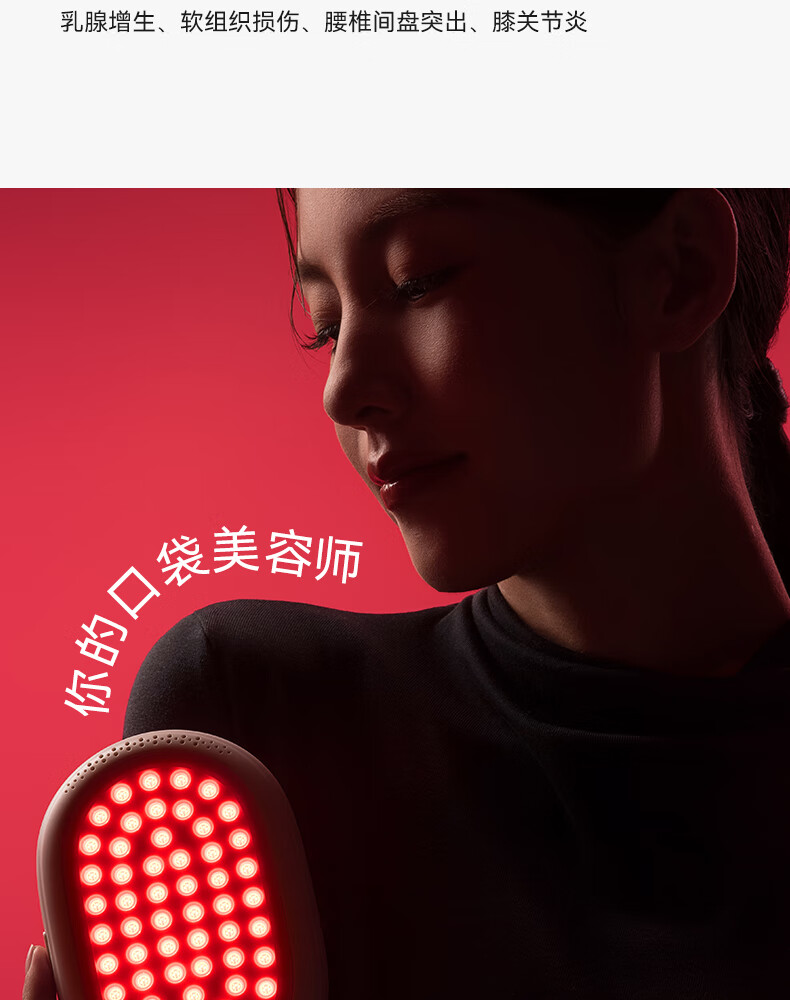 详情图片