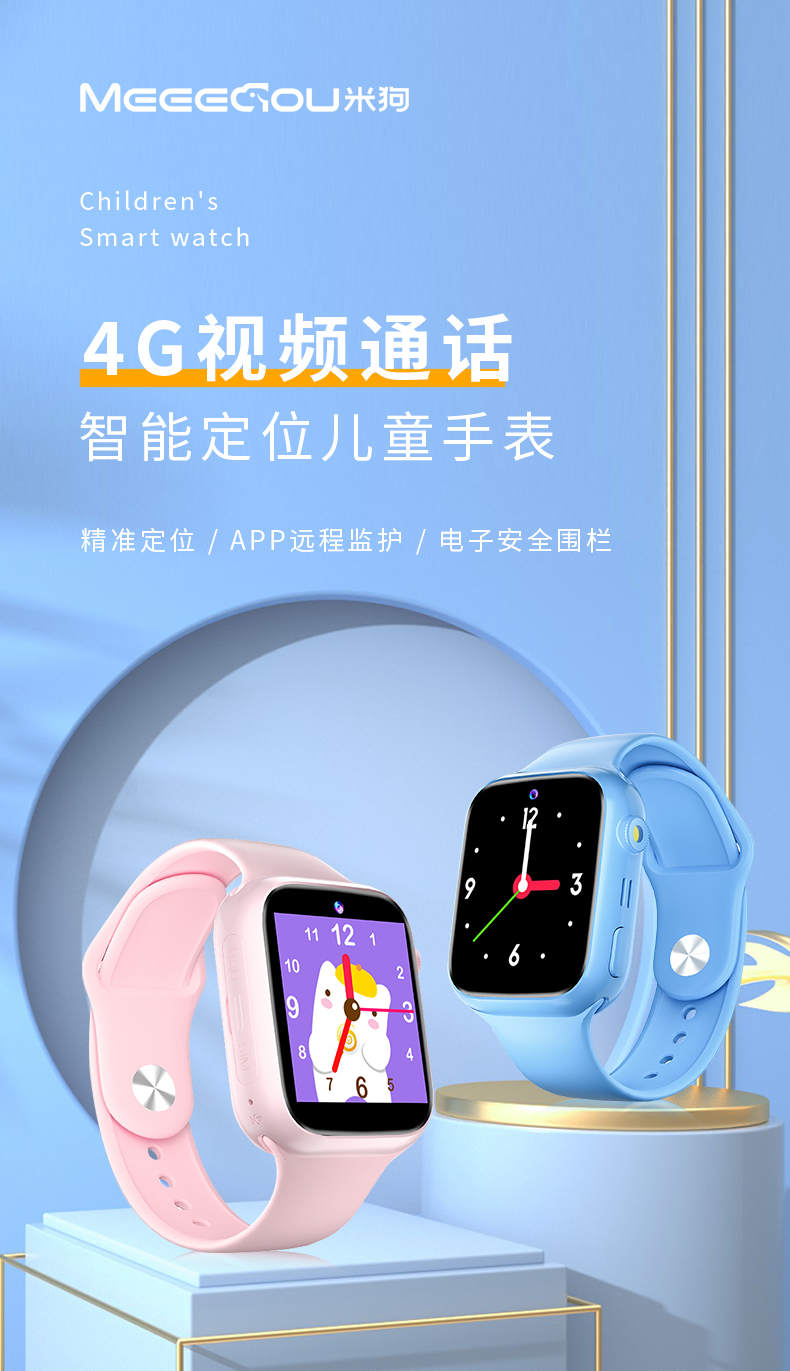 详情图片