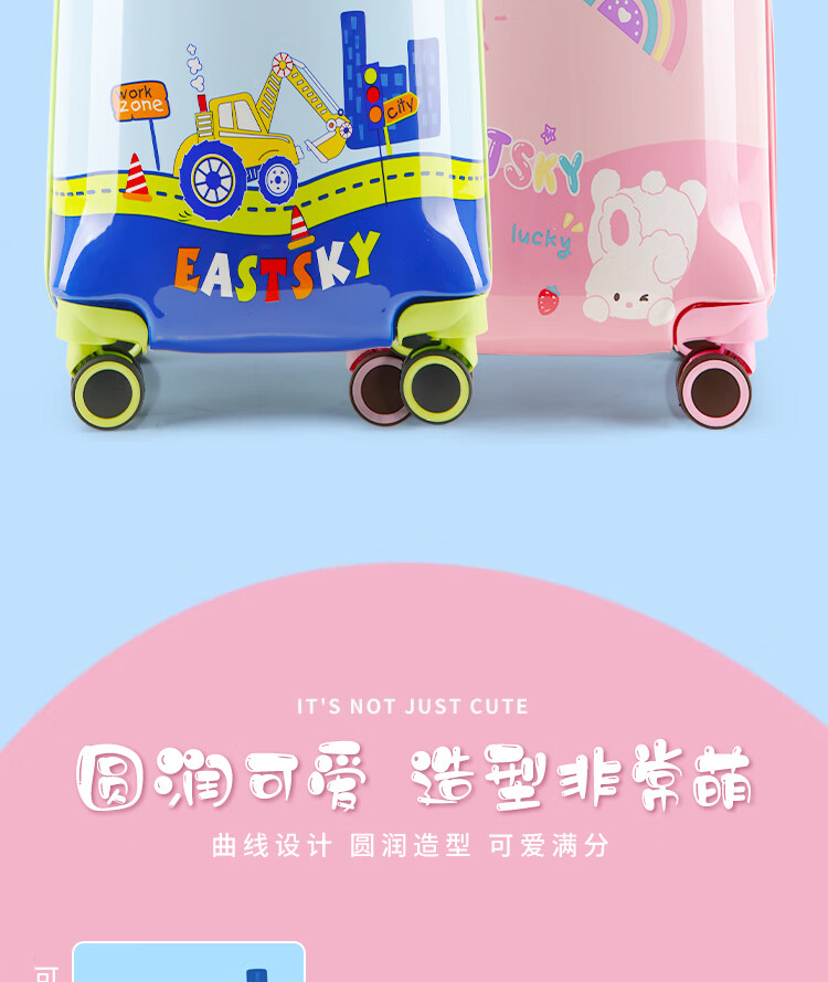 详情图片