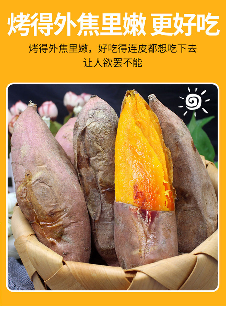 详情图片