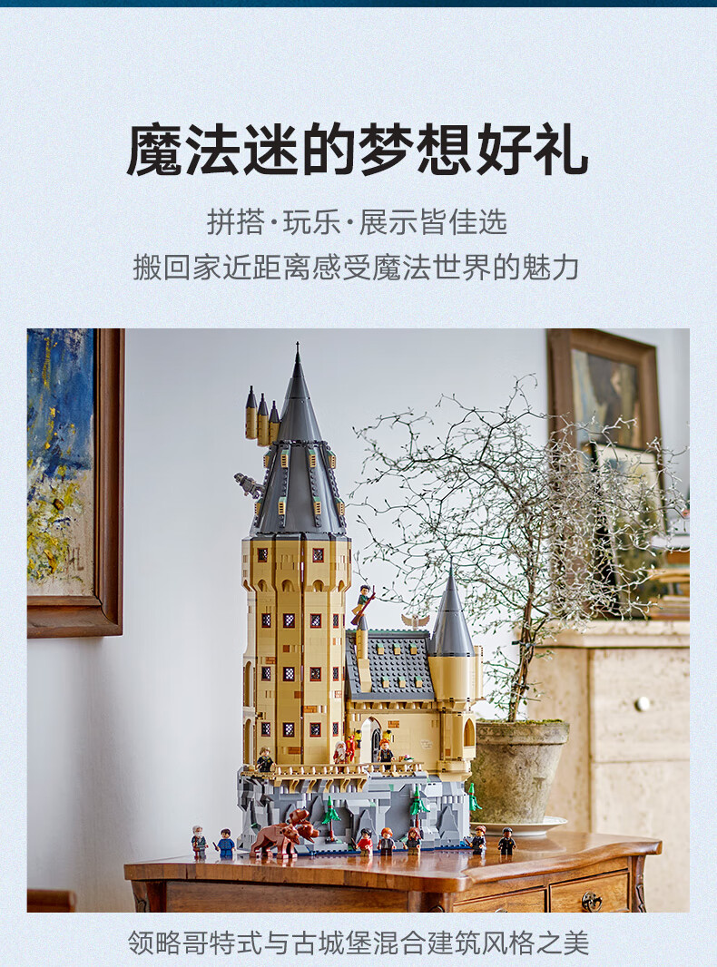 详情图片