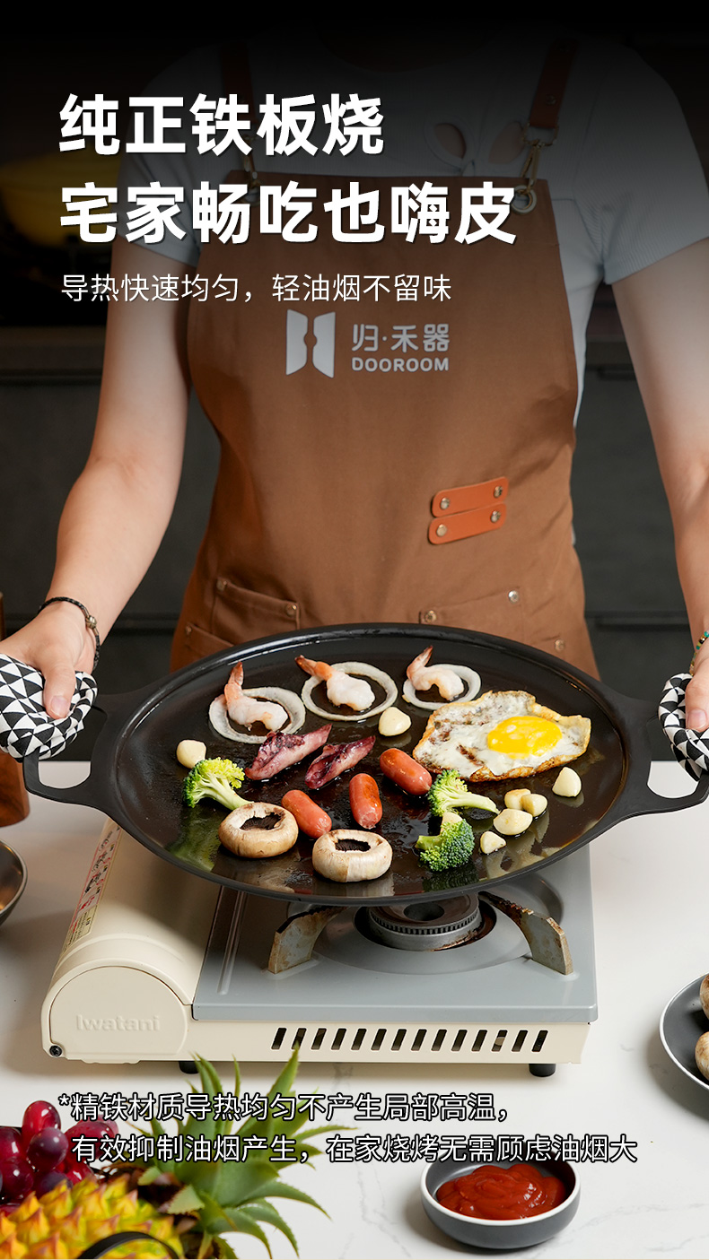 详情图片