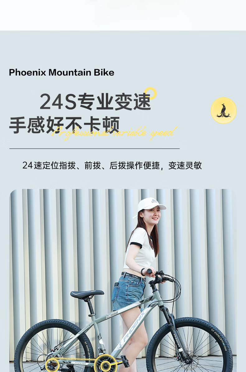 详情图片