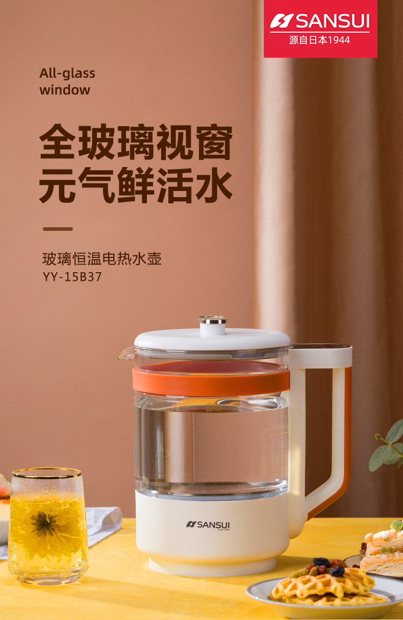 详情图片