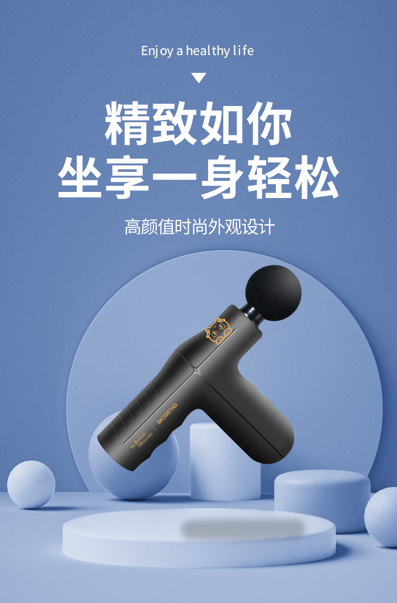 详情图片