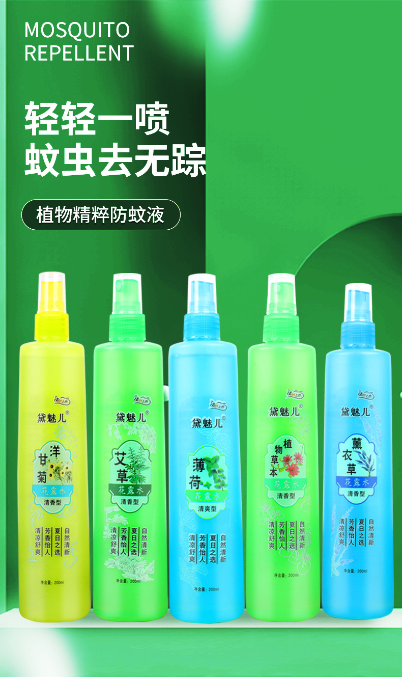 详情图片