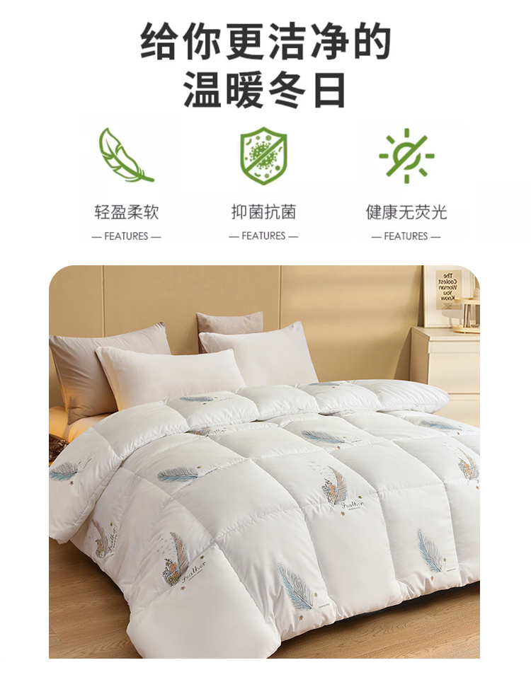 详情图片