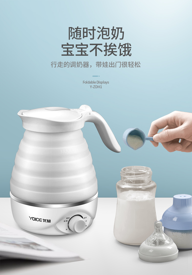 详情图片