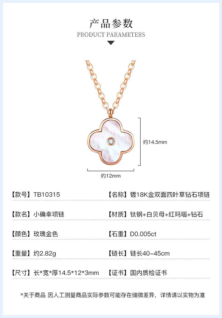 详情图片