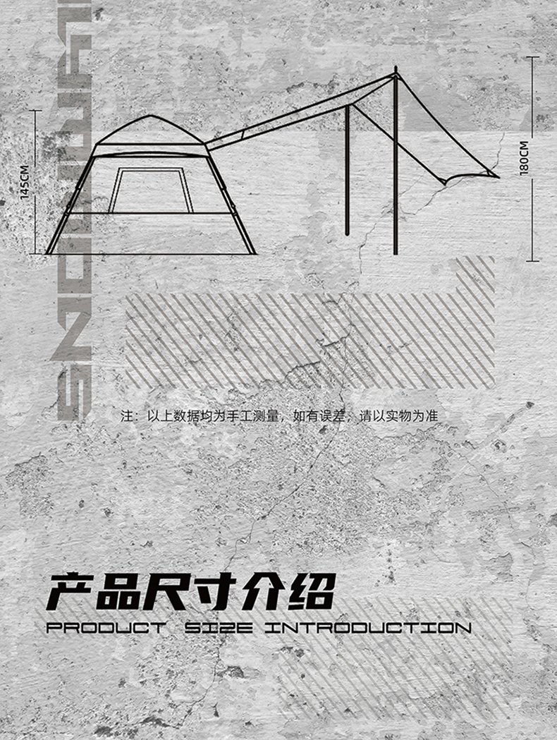 详情图片
