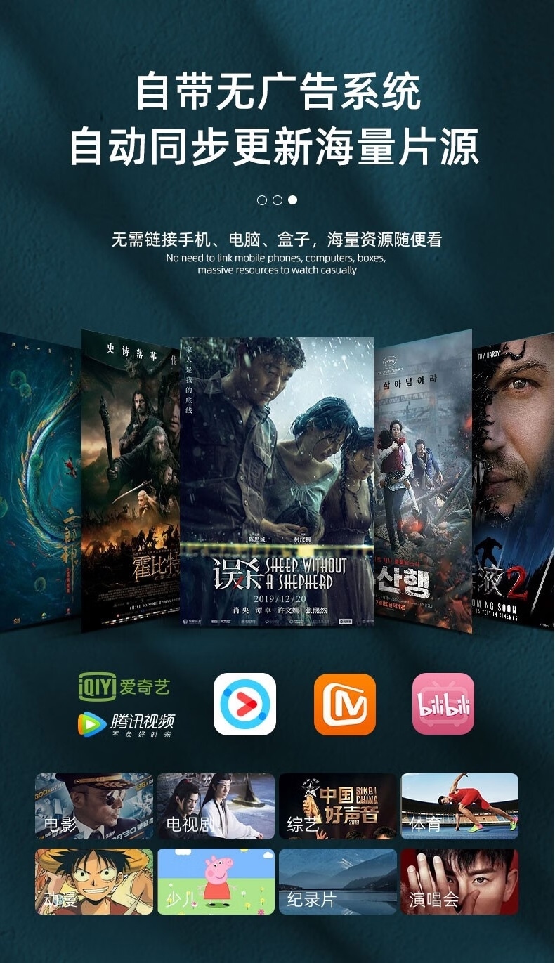 详情图片