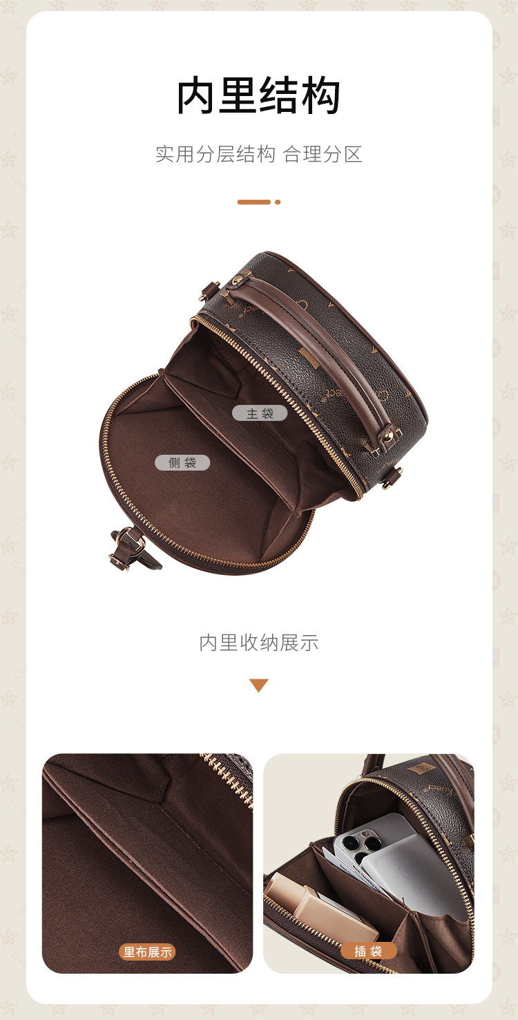 详情图片