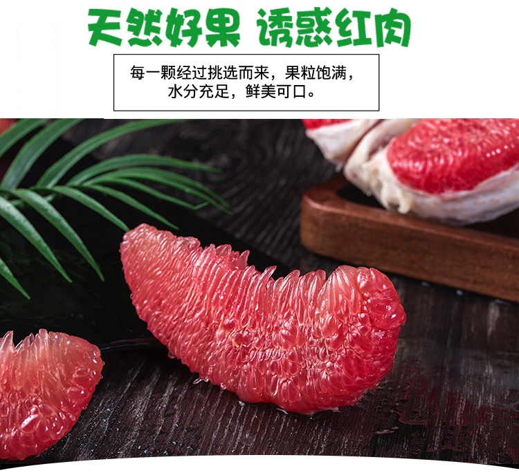 详情图片