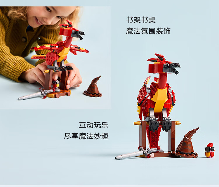 详情图片