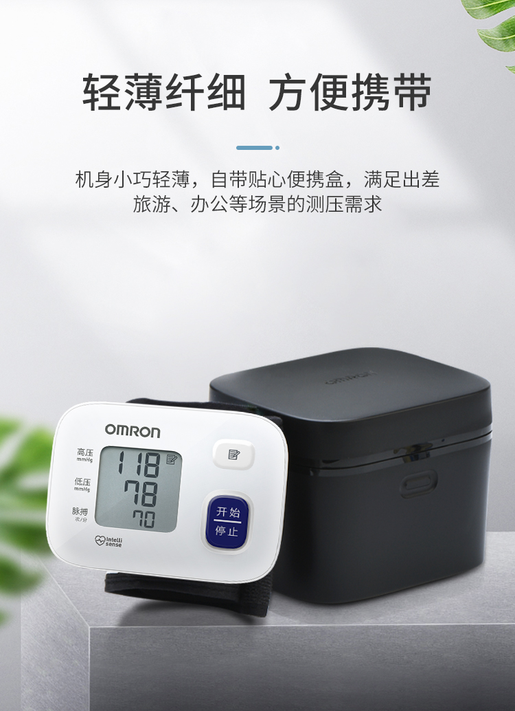 详情图片