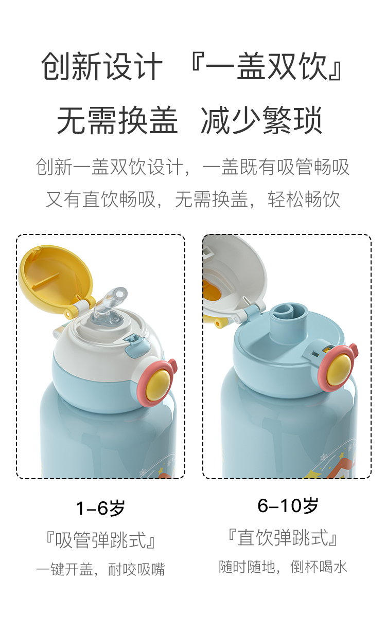 详情图片