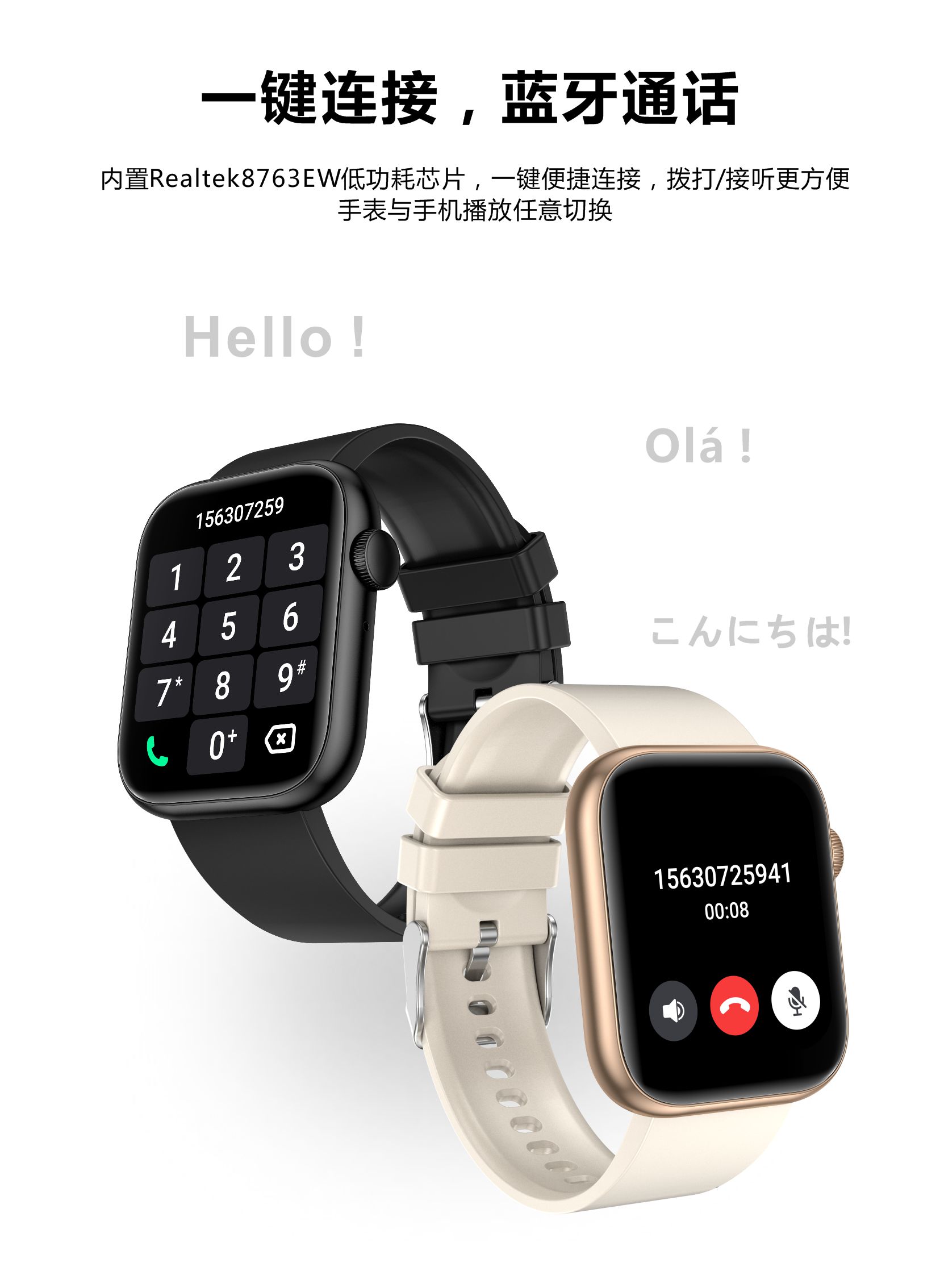 详情图片