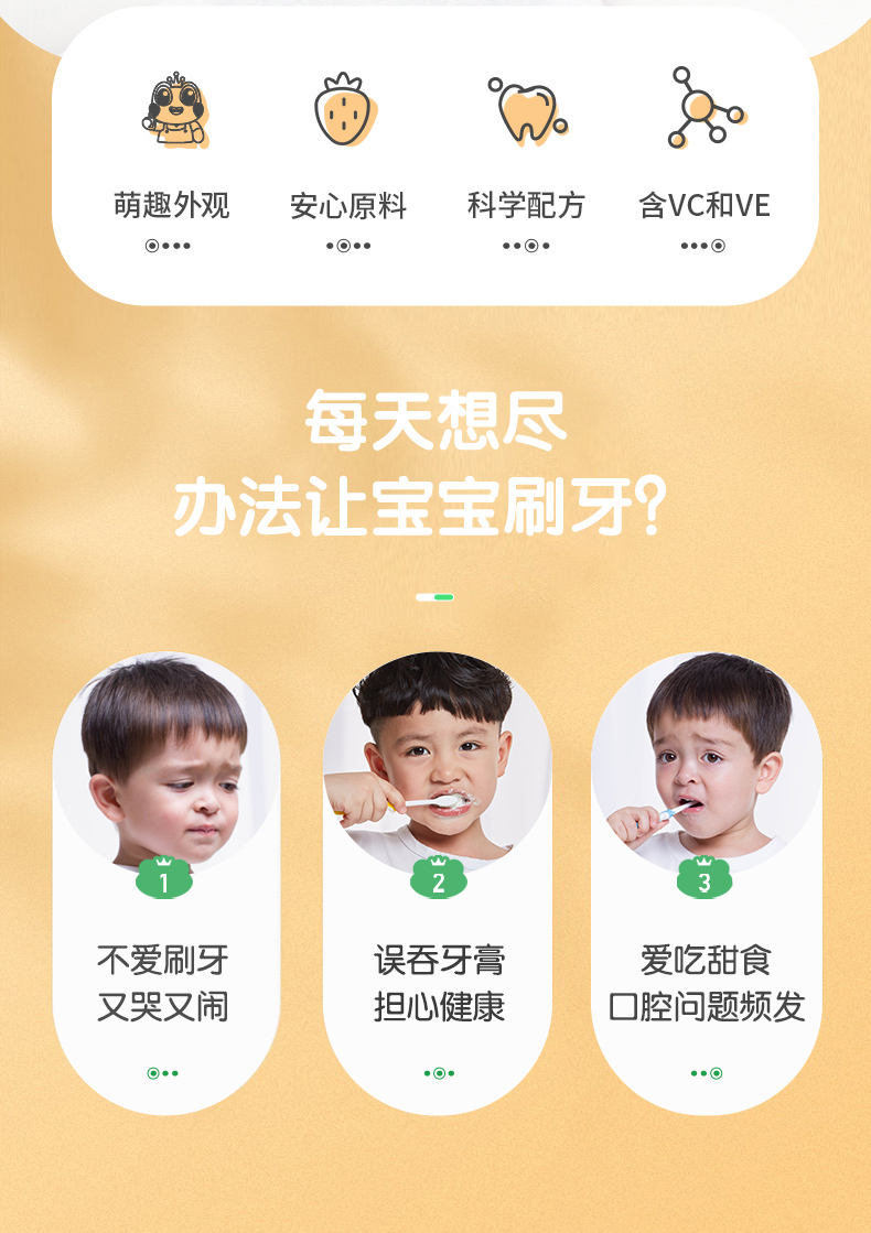 详情图片