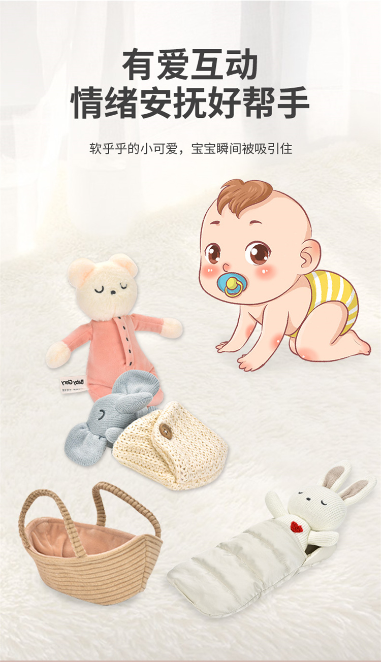 详情图片