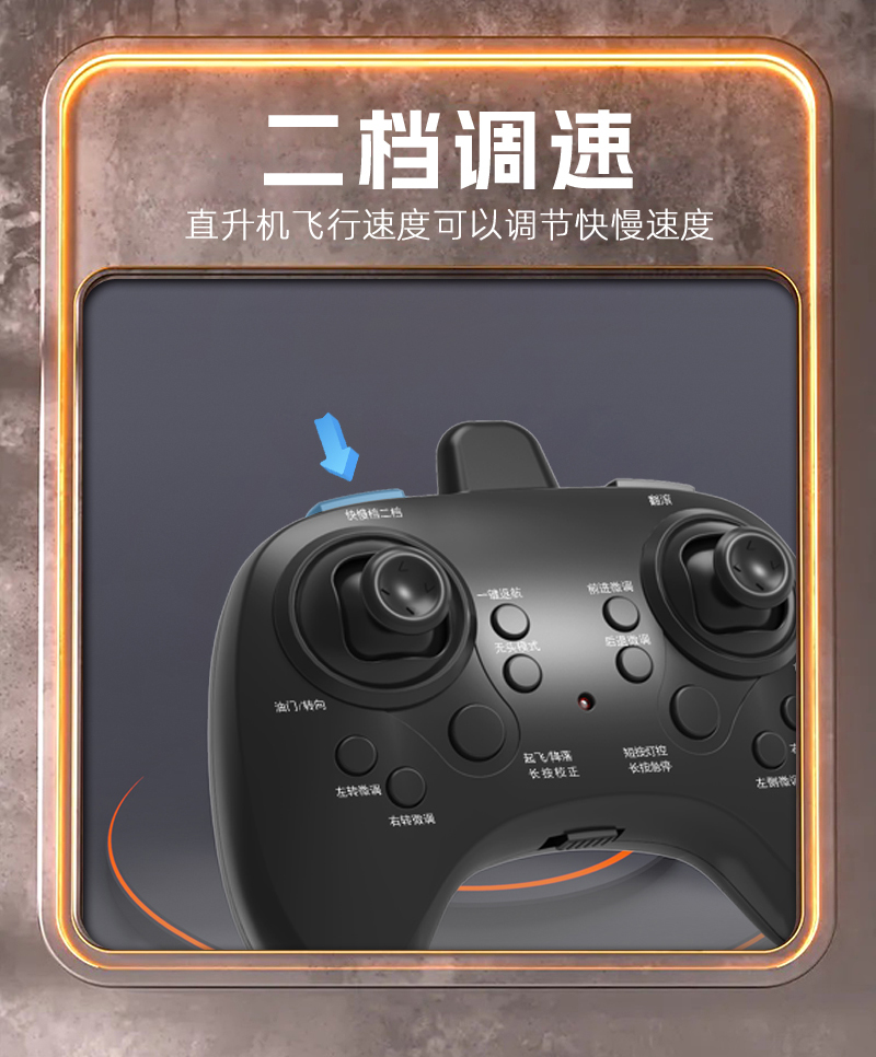 详情图片