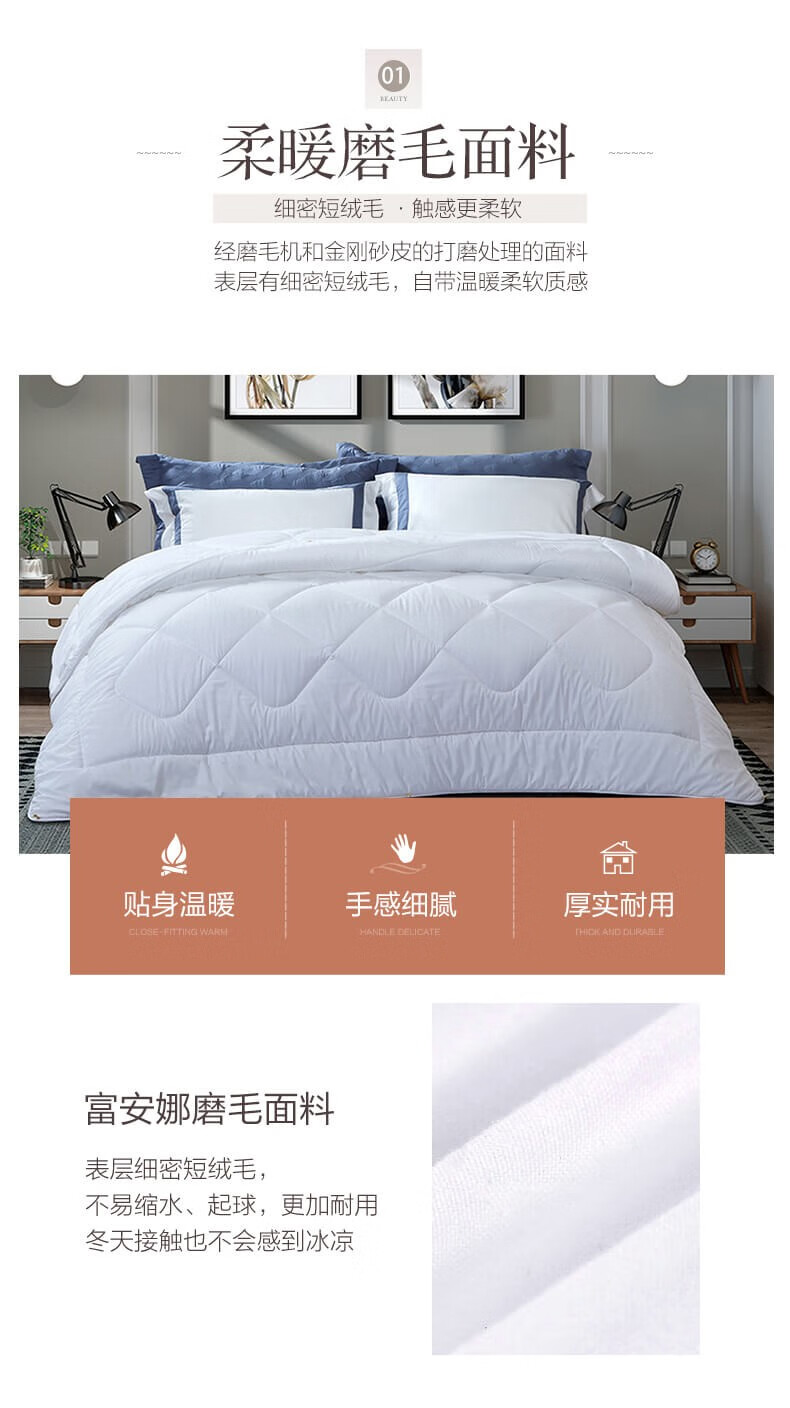 详情图片