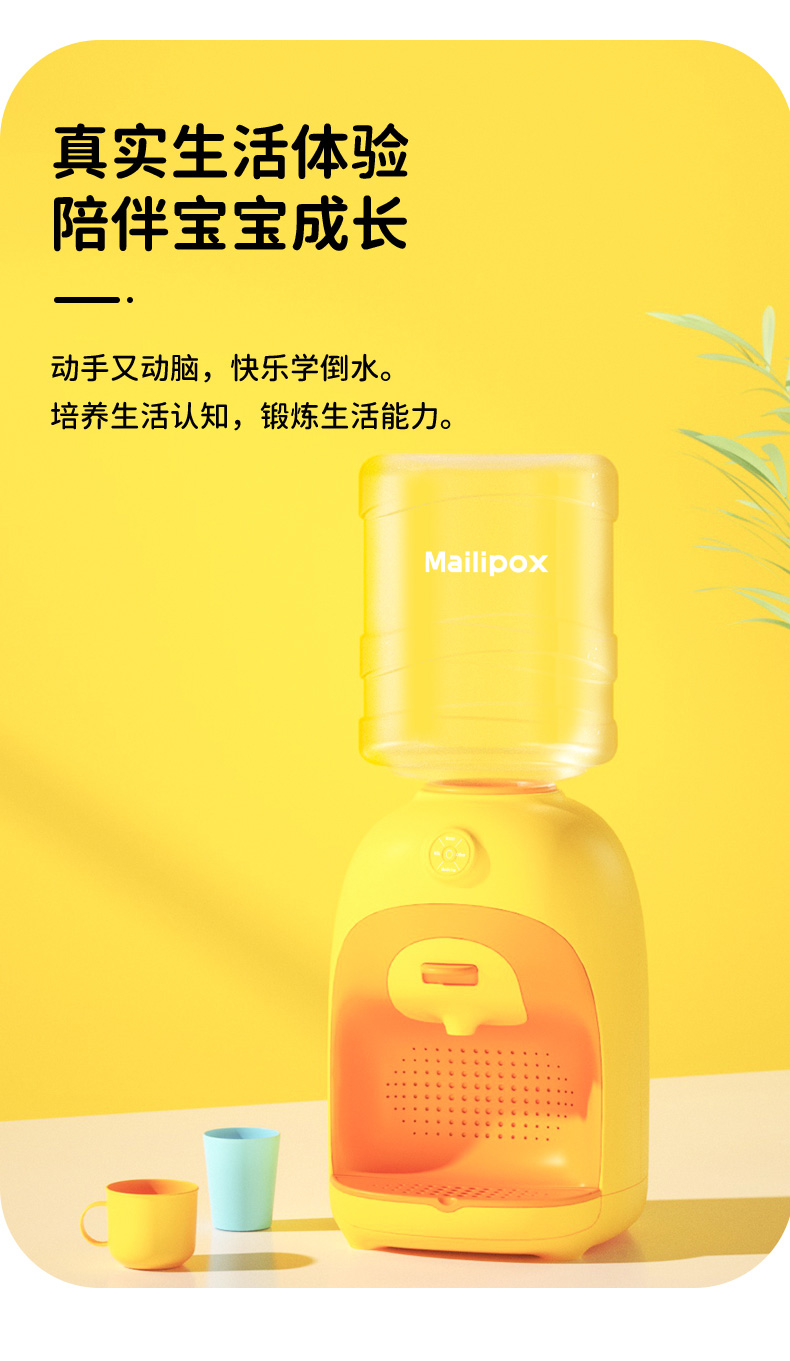详情图片