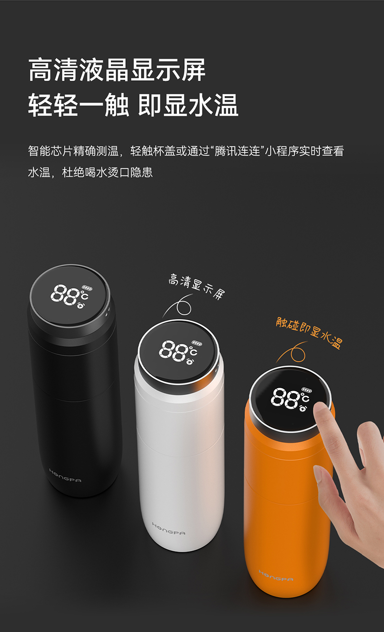 详情图片