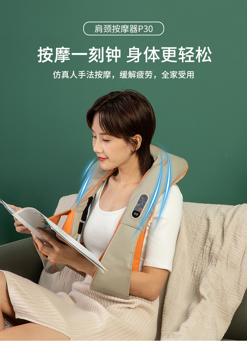 详情图片