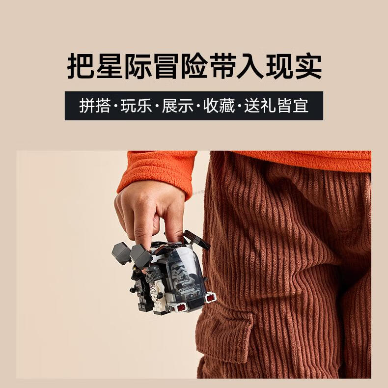 详情图片