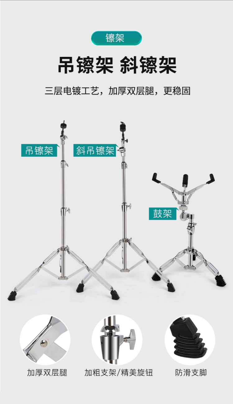 详情图片