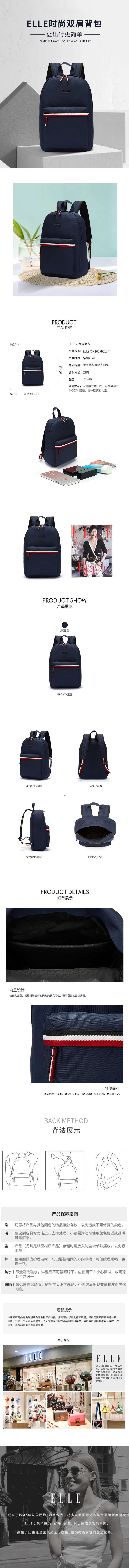 详情图片