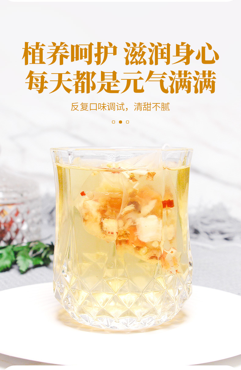 详情图片