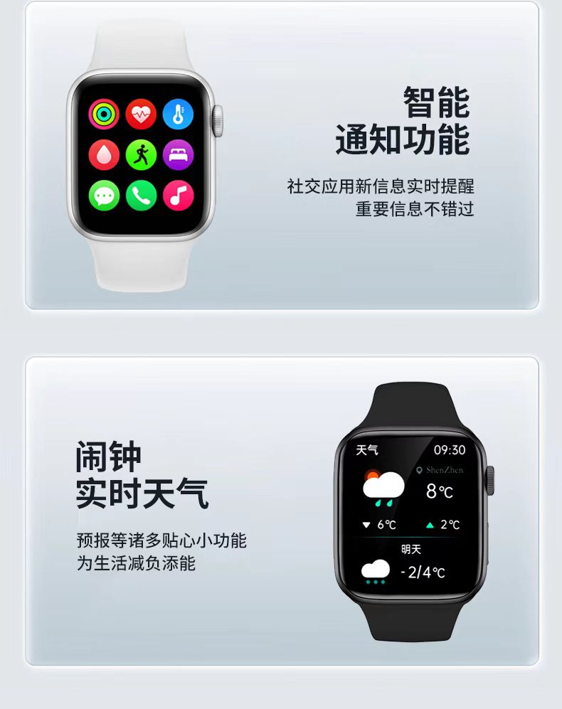 详情图片