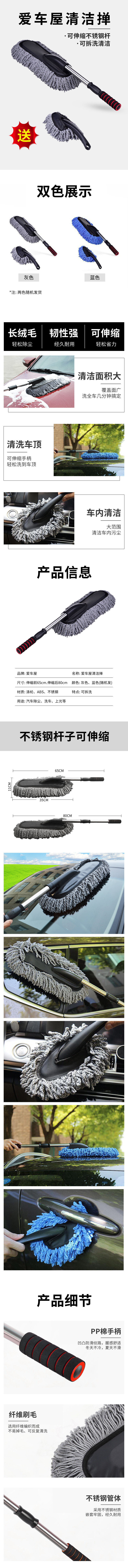 详情图片