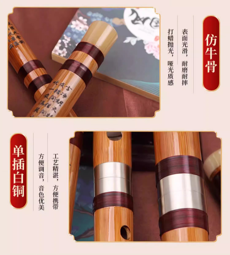 详情图片