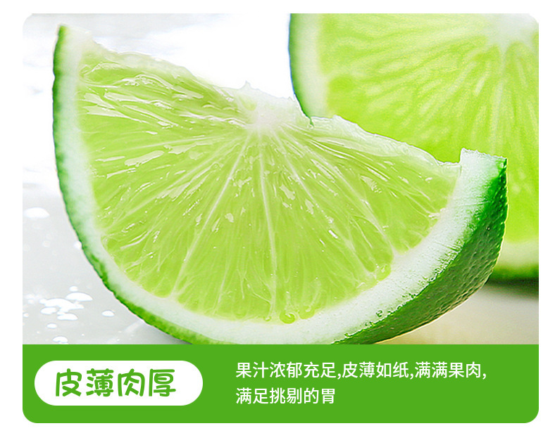 详情图片