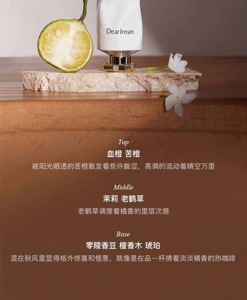 详情图片
