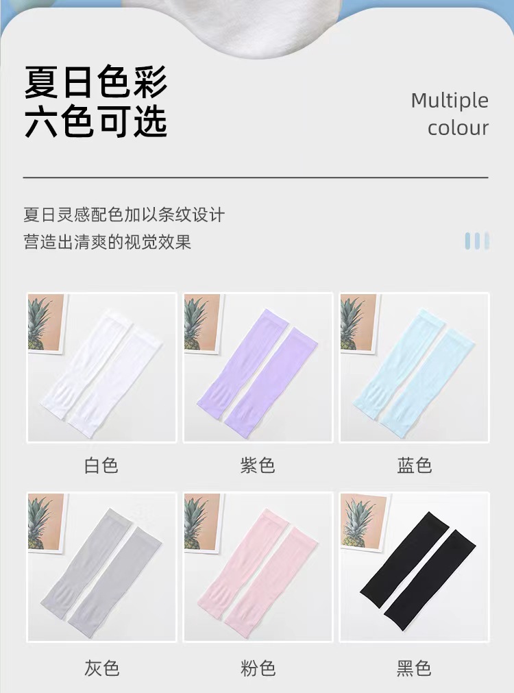 详情图片