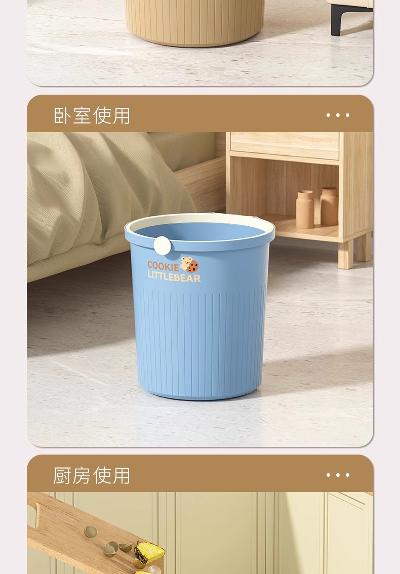 详情图片