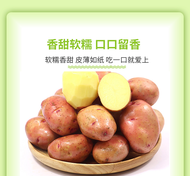 详情图片