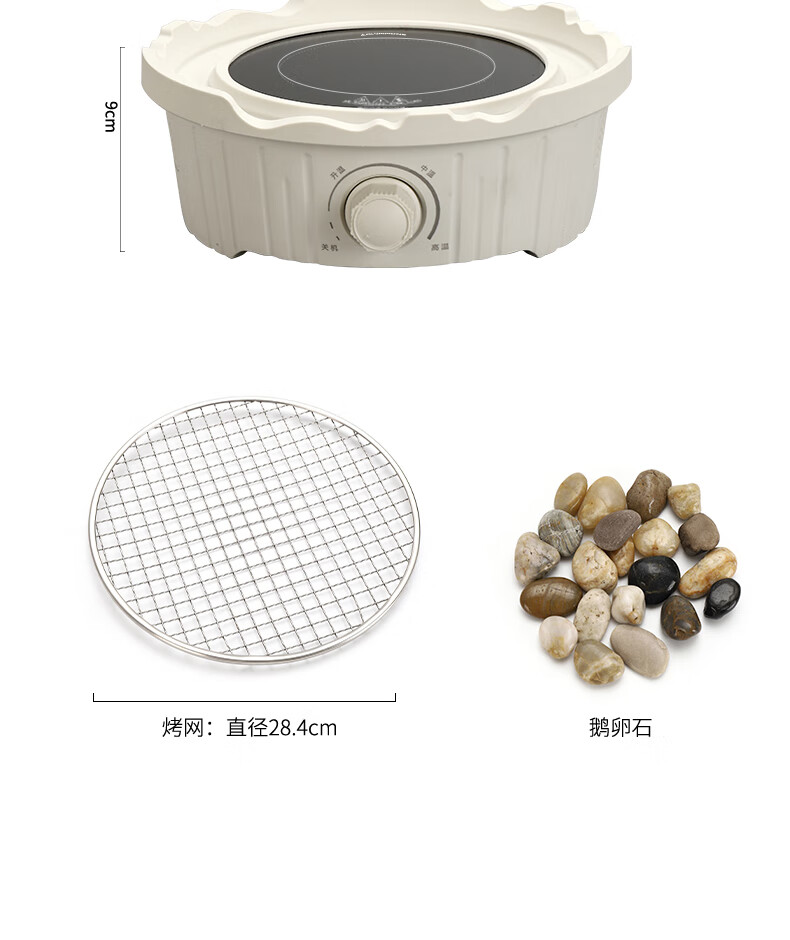 详情图片